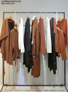 依袖服装服饰批发 高质量与多样化的选择