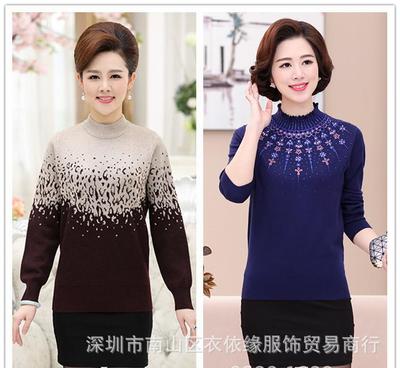 外贸秋冬大码中老年女装毛衣与针织衫尾货批发指南