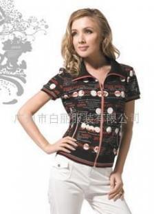 批发纤牌女装诚招陕西省铜川市代理加盟商，携手共创时尚事业