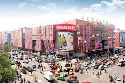 五爱服装批发市场 中国北方最大的服装集散地全解析